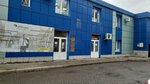 Ателье (Admiralteyskaya Street, 51Б), tailor