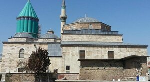 Гостиница Mevlana Hotel