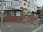Живое в розлив (Snaypera Rubakho Street, 13), cervecería