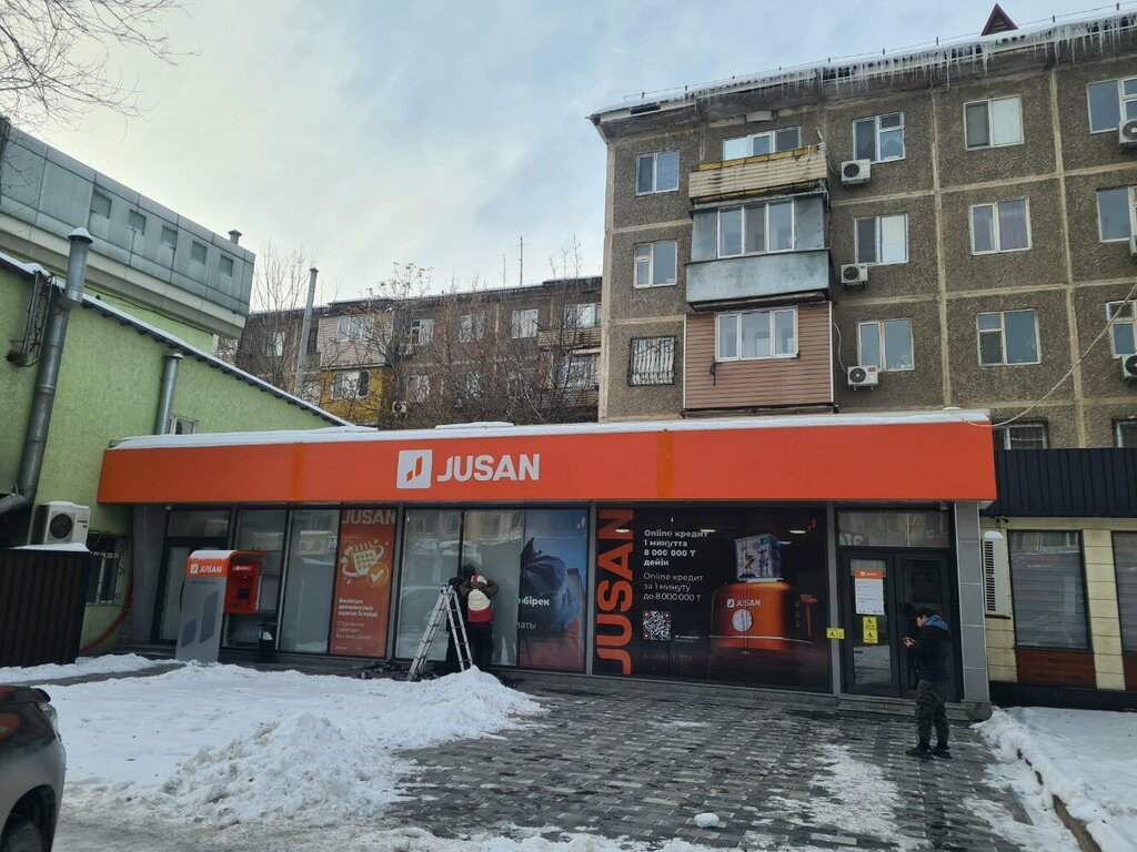Payment terminal Касса 24, Chimkent, photo