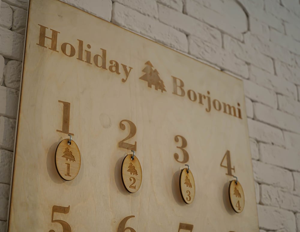 Фото Holiday Borjomi