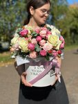 Melissa (Moskovskiy Avenue, 138), flower shop