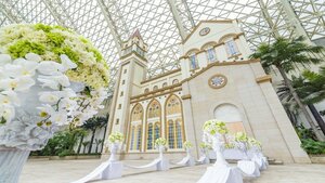 Гостиница InterContinental Chengdu Global Center, an Ihg Hotel