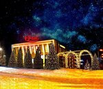 Ochag (posyolok gorodskogo tipa Goluboye, Tveretskiy proyezd, 20Ак1), restaurant