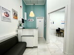 Raduga Zvukov (60-letiya Oktyabrya Avenue, 5к4), audífonos