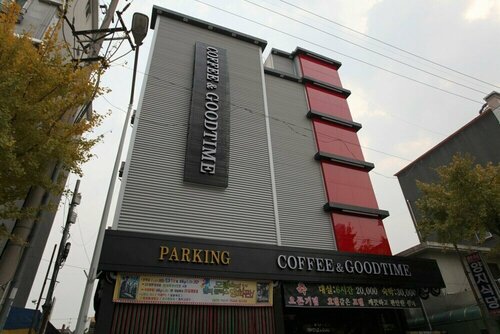 Гостиница Daejeon Seonhwa Coffee and Good Time в Тэджоне