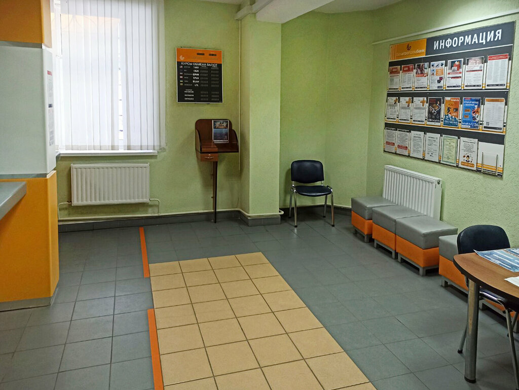 Bank Belagroprombank, Kobrin, photo