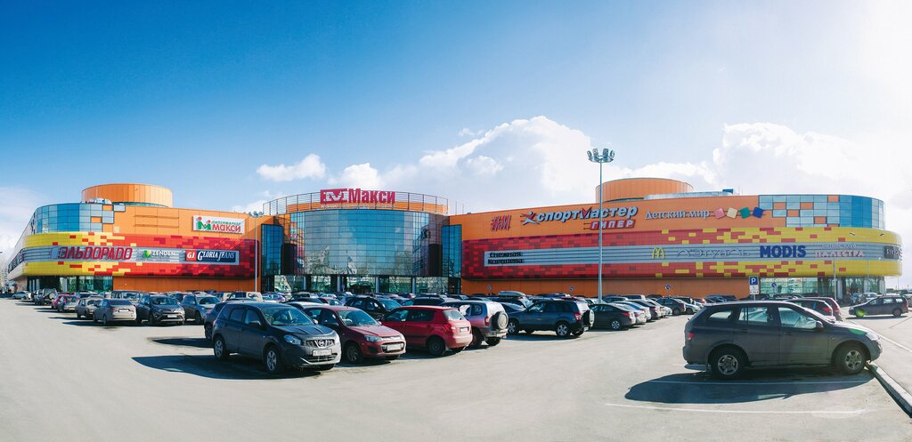 Shopping mall Maxi, Arhangelsk, photo