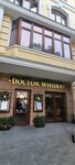 Doctor Whisky (Пушкинская улица, 9Б), restaurant