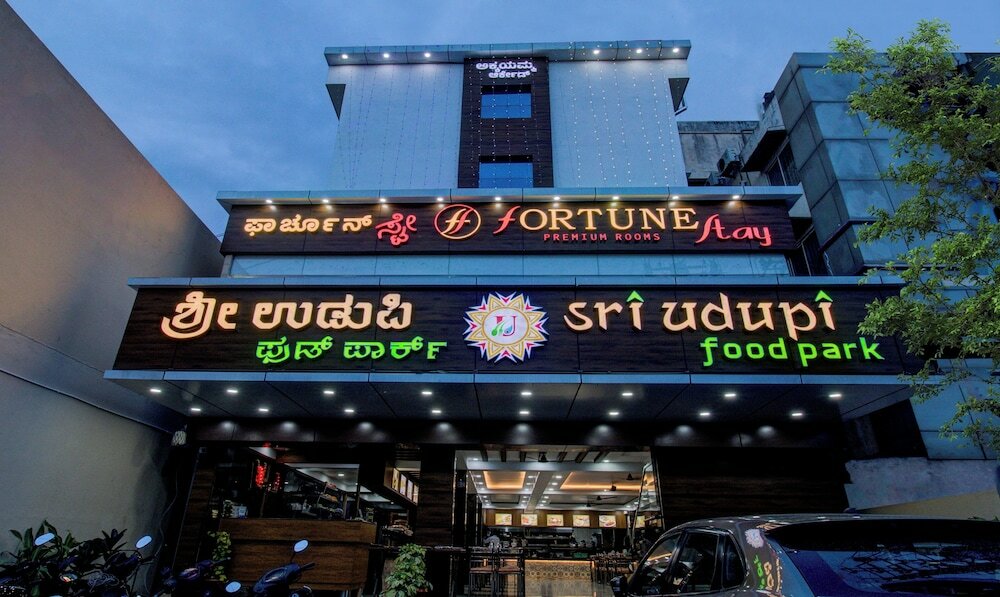 Фото Treebo Trend Fortune Stay Inn