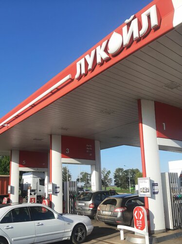Gas station Lukoil, Slutsk, photo