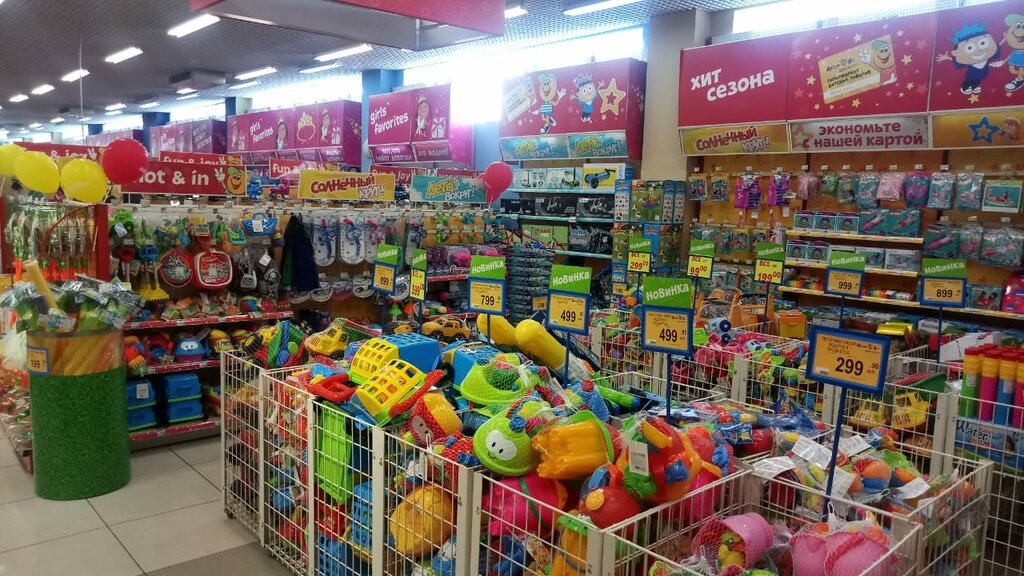 Children's store Boobl-Goom, Yuzhno‑Sakhalinsk, photo