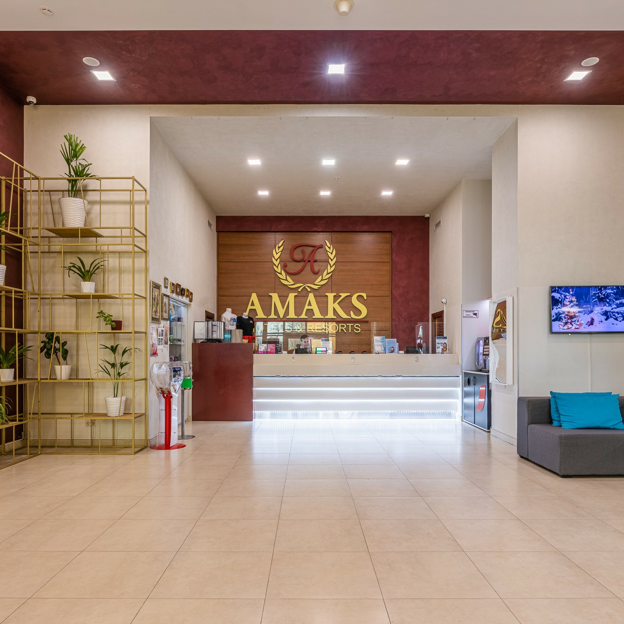 Фото Амакс Курорт Красная Пахра