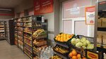 Umnyj vybor (ulitsa Vorovskogo, 33), grocery