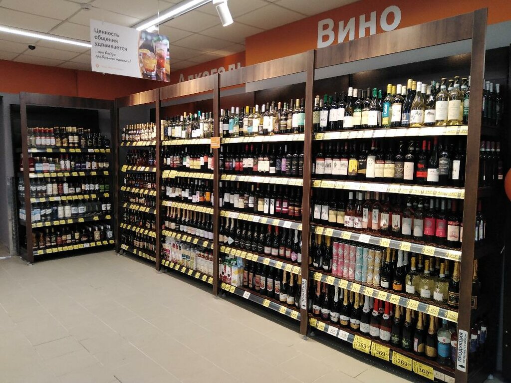 Grocery Dixi, Saint Petersburg, photo