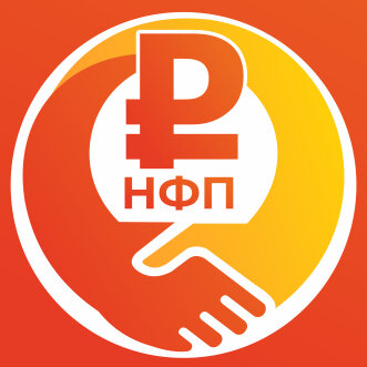 МКК нфп