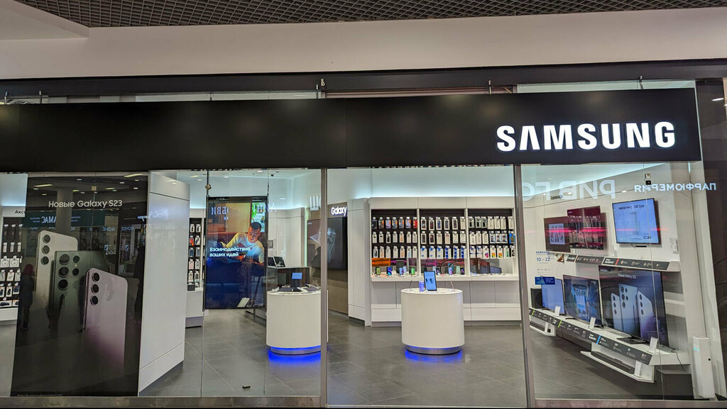 Electronics store Samsung, Voronezh, photo