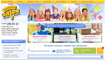 Veselay Zateya (Moscow Region, Krasnogorsk Urban District, Novorizhskoye shosse, 23-y kilometr, вл2с1), goods for holiday