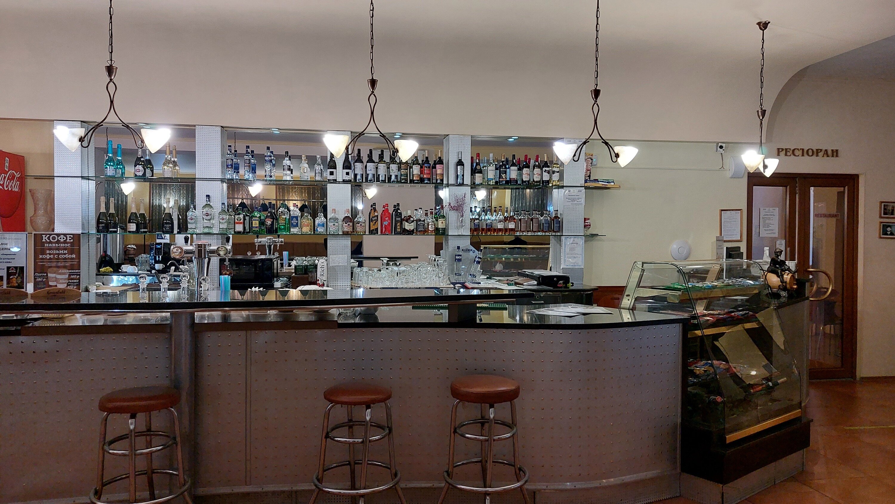 Фото Амакс Азов