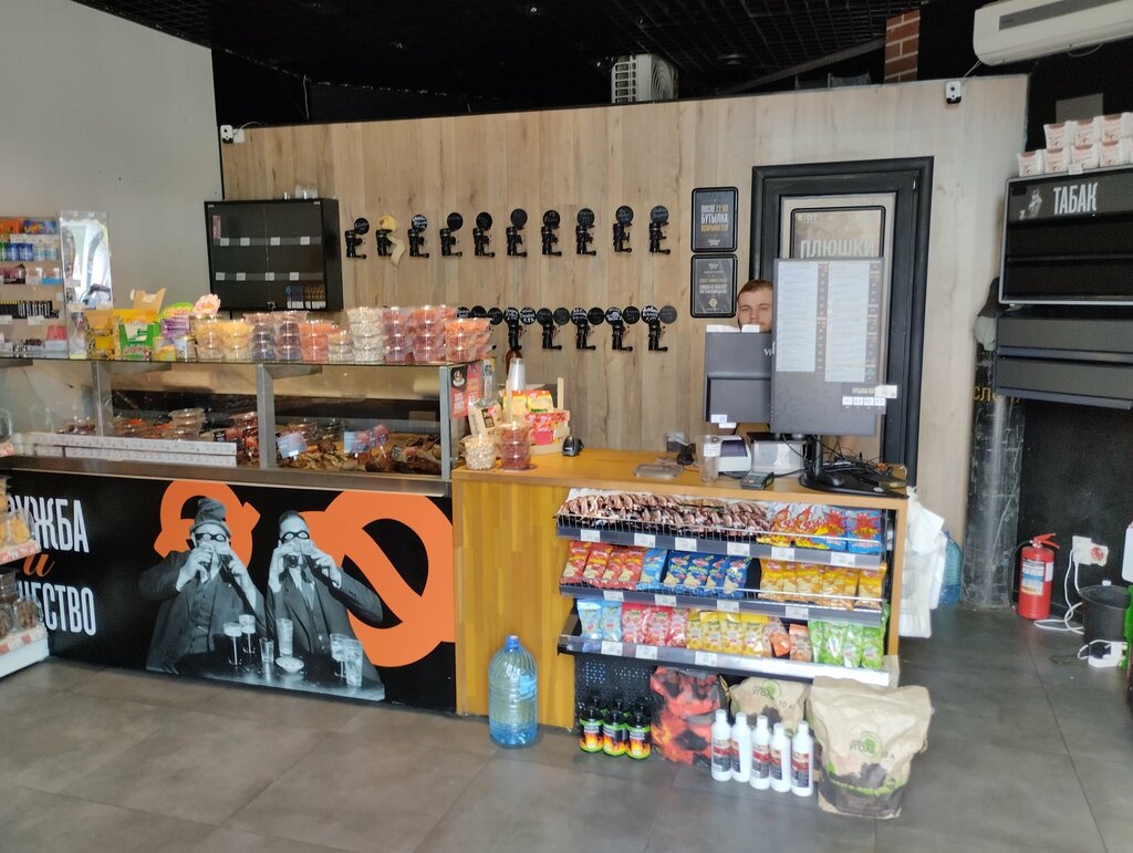 Beer shop Pivnoy Dvor, Kaliningrad, photo