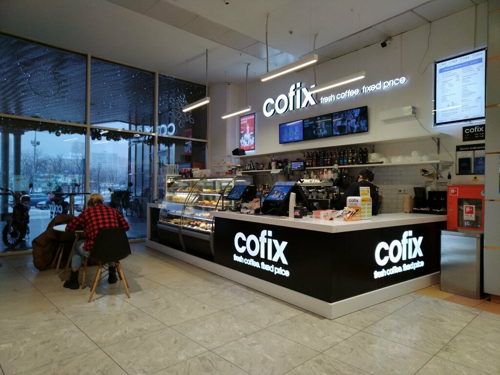 Coffee shop Cofix, Moscow, photo