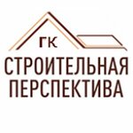 Строительная перспектива (пер. Циолковского, 124, Барнаул), строительная компания в Барнауле