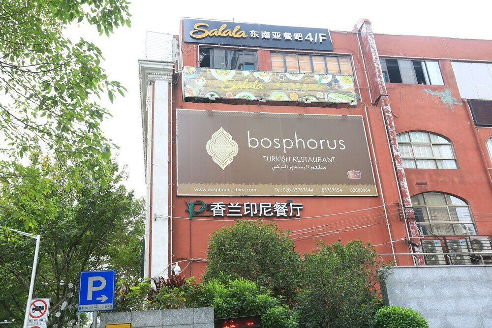 Фото Yoyo International Apartment