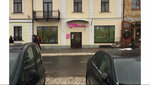 Мила (ул. Карла Маркса, 2), магазин парфюмерии и косметики в Гродно