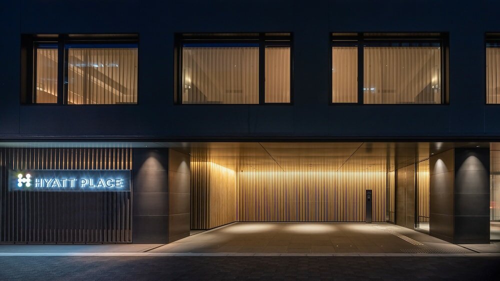 Фото Hyatt Place Kyoto