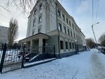 Эскулап (Zoyi Kosmodemyanskoy Street, 22), centro médico, clínica