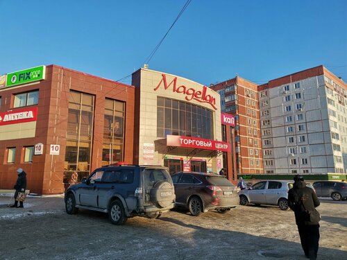 Торговый центр Magellan, Новосибирск, фото