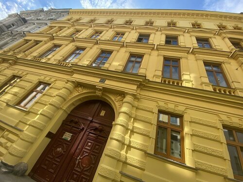 Апартаменты Steiner Residences Vienna Nestroyplatz в Вене