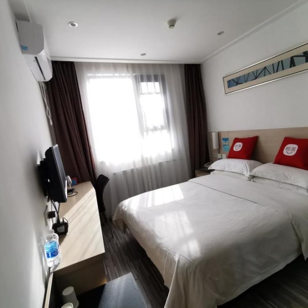 Фото Elan Boutique Hotel - Lanzhou Dongfanghong Square Subway Station