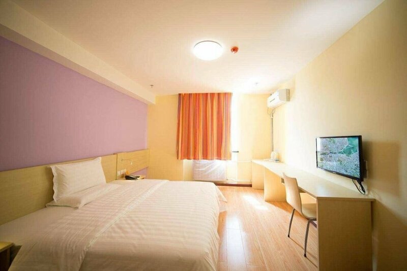 Гостиница Yi Mi Hotel Guangzhou Huangcun Station в Гуанчжоу
