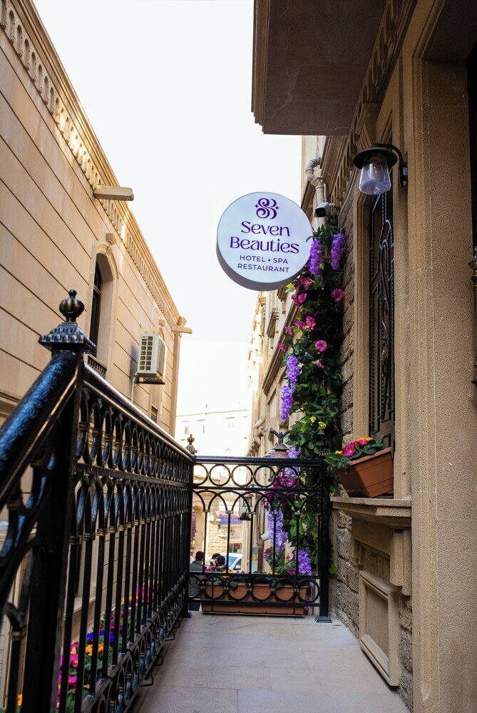 Фото Seven Beauties