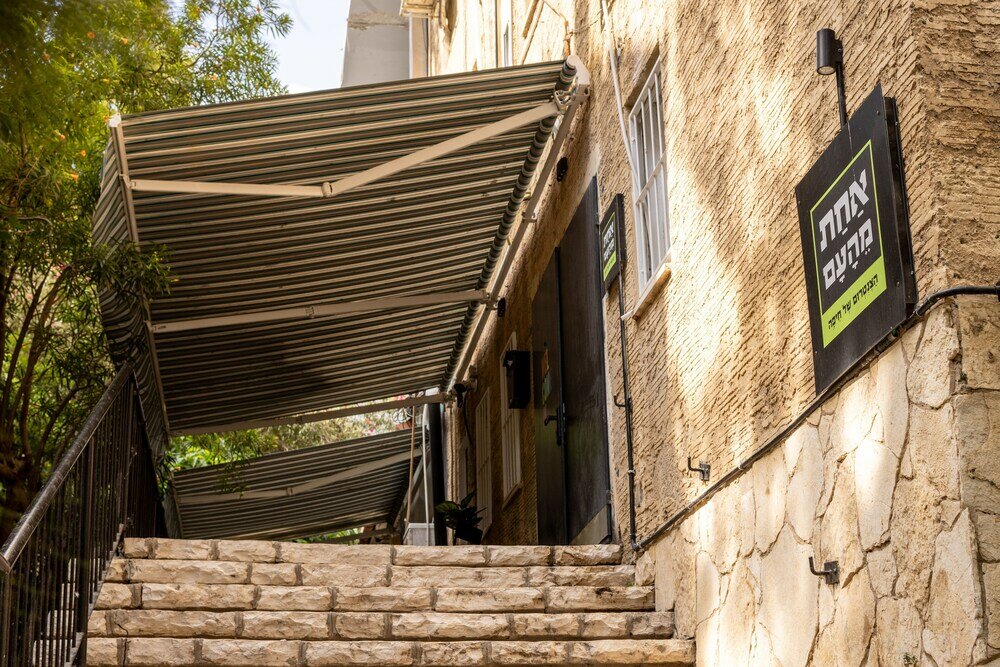 Фото Artistic Vibes Haifa Hub by Sea N' Rent