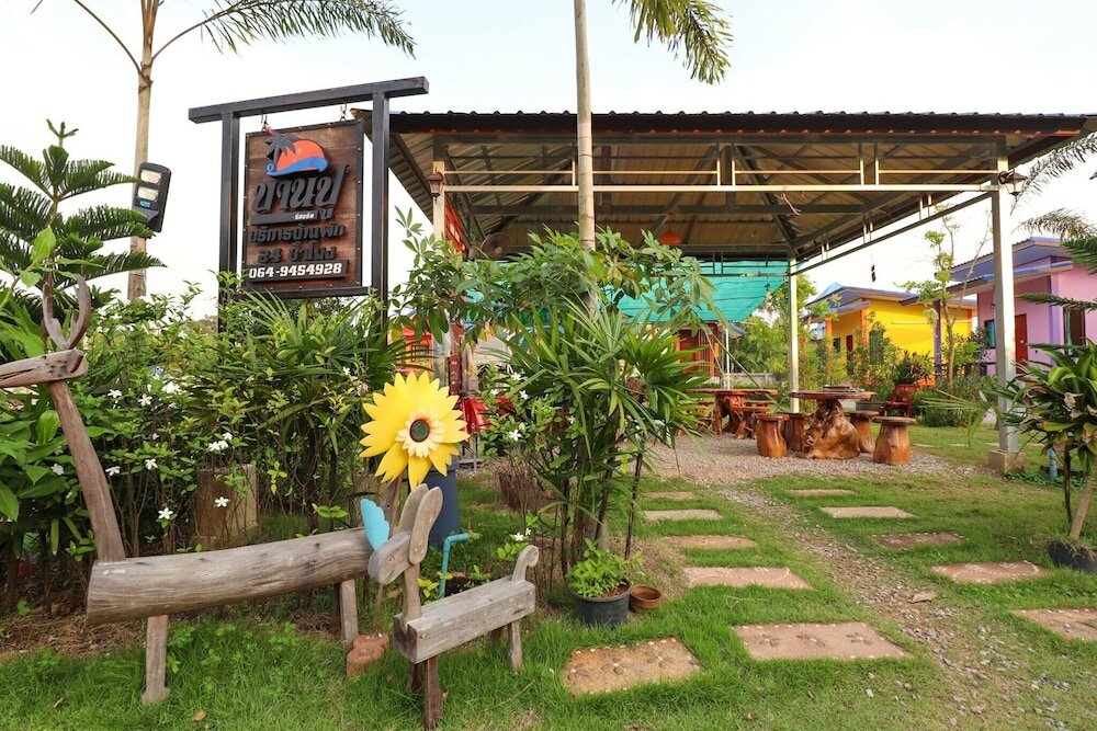 Фото Banphu Resort