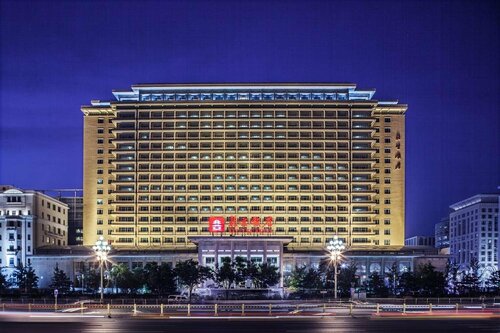 Гостиница Beijing Hotel в Пекине
