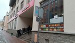 Сухофрукты (Egorova Street, 25), nuts, snacks, dried fruits
