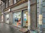 Mixtech (Vladimirskiy Avenue, 7), phone repair