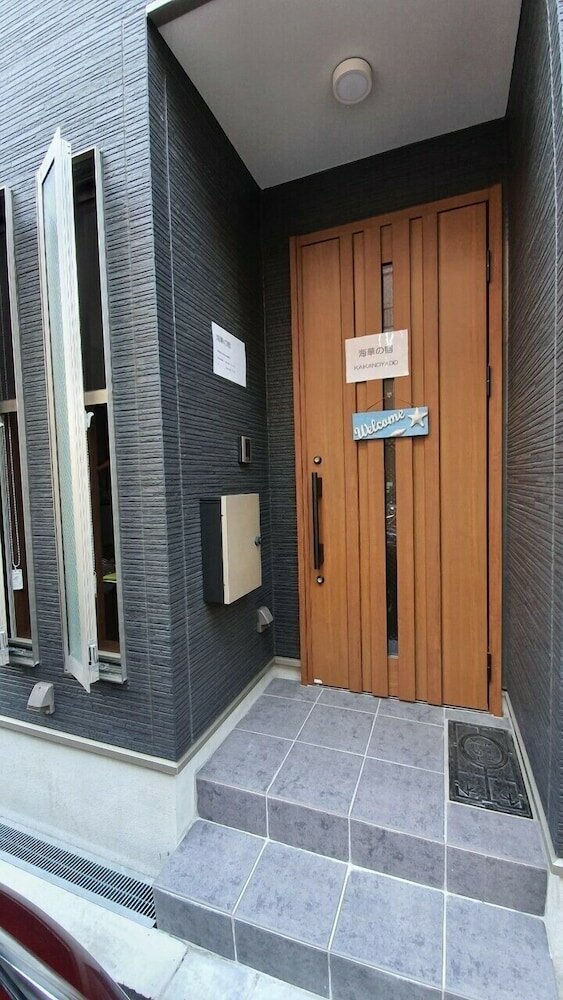 Фото Sc1 Kaikanoyado