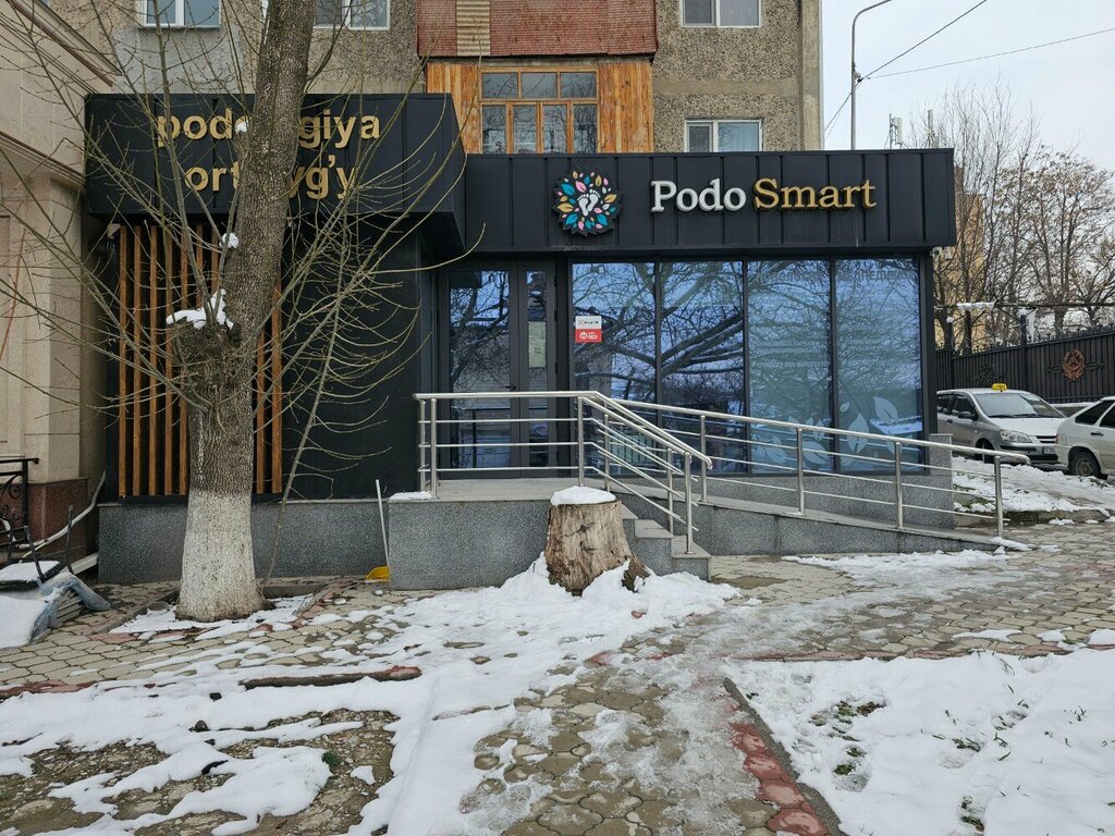 Podology Podo Smart, Chimkent, photo