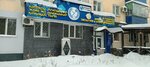 Gazprom (Protozanov kóshesi, 47) ، فحص السلامة الصناعية