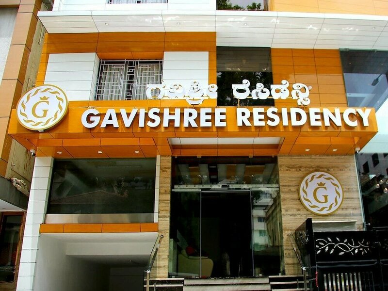 Гостиница Gavishree Residency в Бангалоре