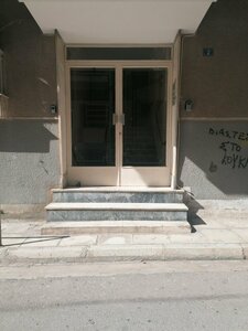 Апартаменты Welcoming Koukaki Home by Cloudkeys