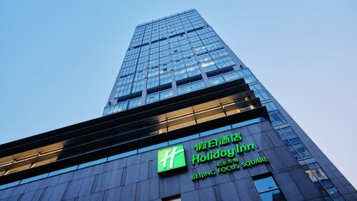 Гостиница Holiday Inn Beijing Focus Square, an Ihg Hotel в Пекине