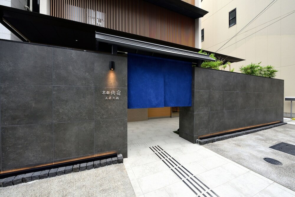 Фото Kyoto Machiyado Gojoohashi