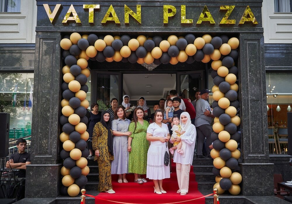 Фото Vatan Plaza Hotel