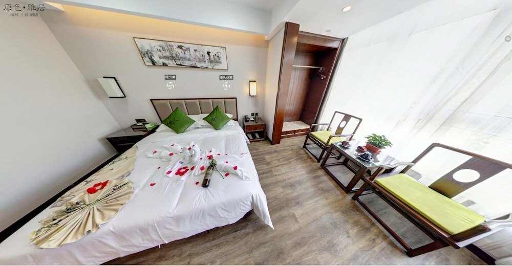 Фото Yuan Se Ya Ju Hotel