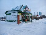 1001 мелочь (Kievskaya Street, 2к2), furniture fittings and components